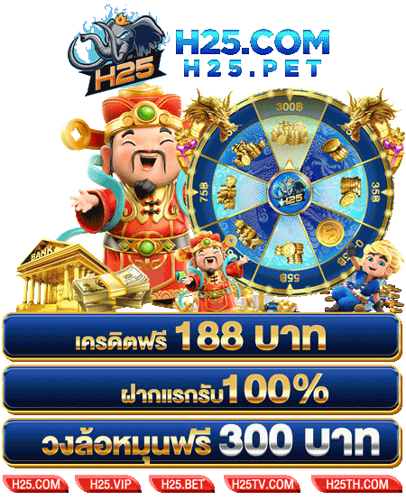 ฟุตบอล 22pg slot เครดิตฟรี ไม่ต้องฝาก ไม่ต้องแชร์: สนุกและรวยได้ในเกมเดียว